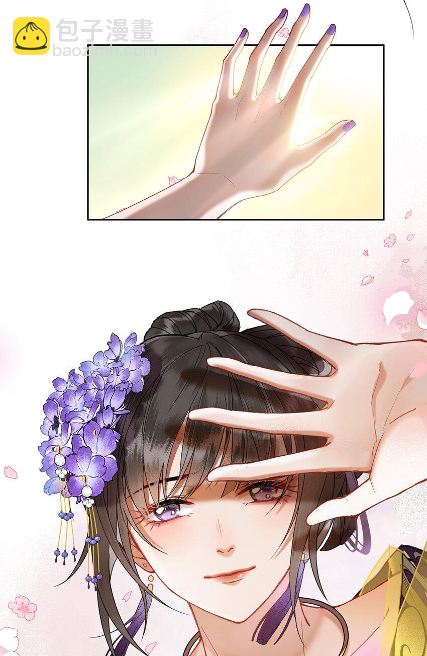 036 爱与自由，各有不同～-第38话