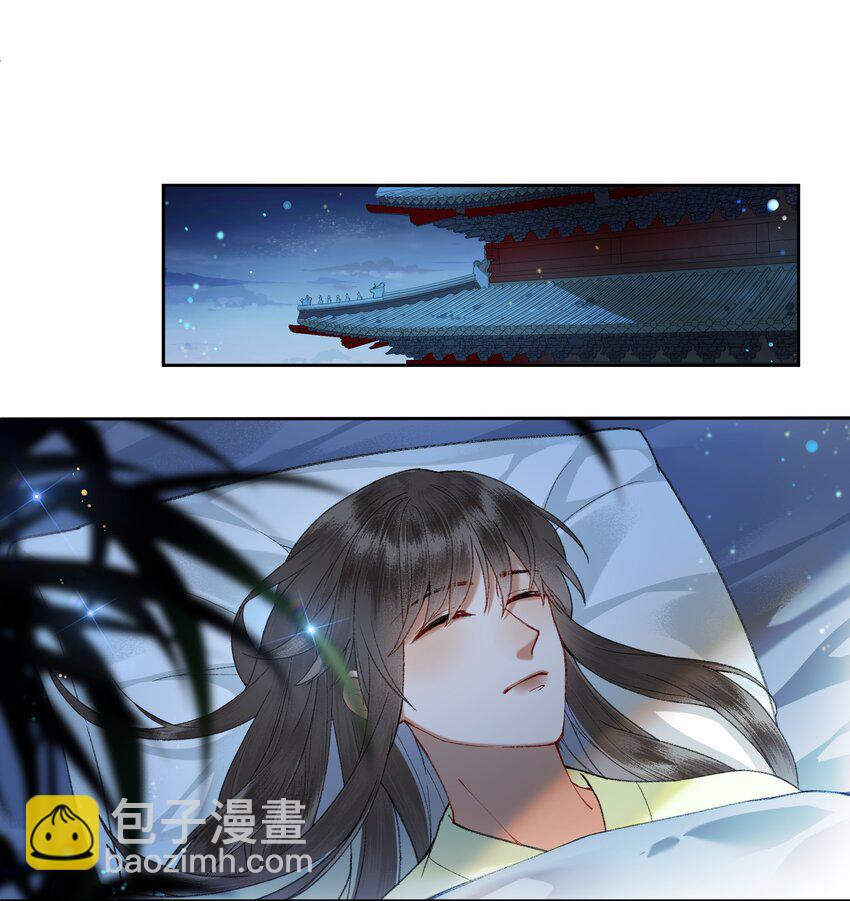 045 这就是狗血泼洒的味道！-第48话