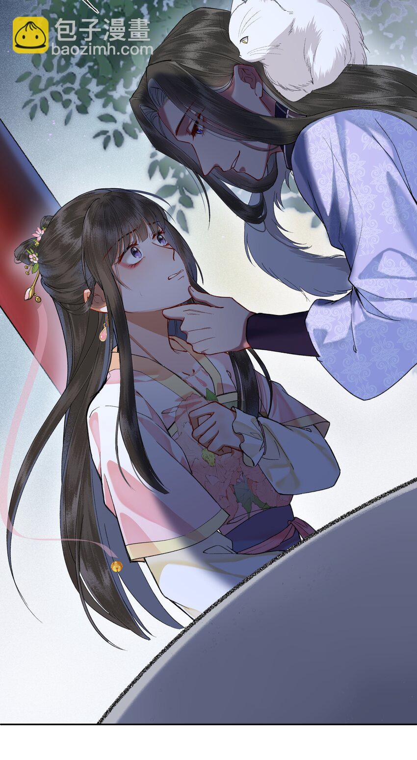 057 想得很美的八王爷-第60话
