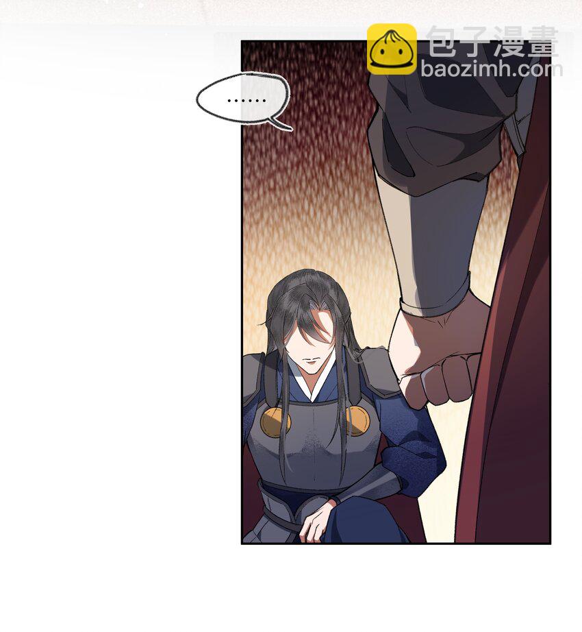 071 咱们快跑-第74话