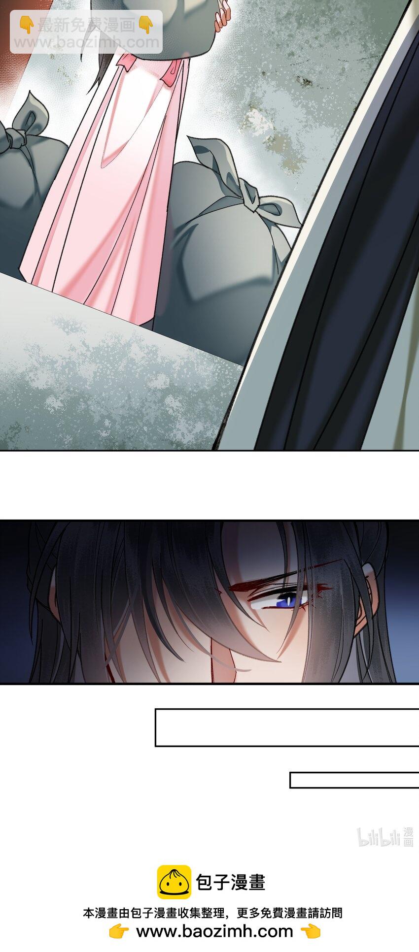 073 老八牌搅屎棍！-第76话