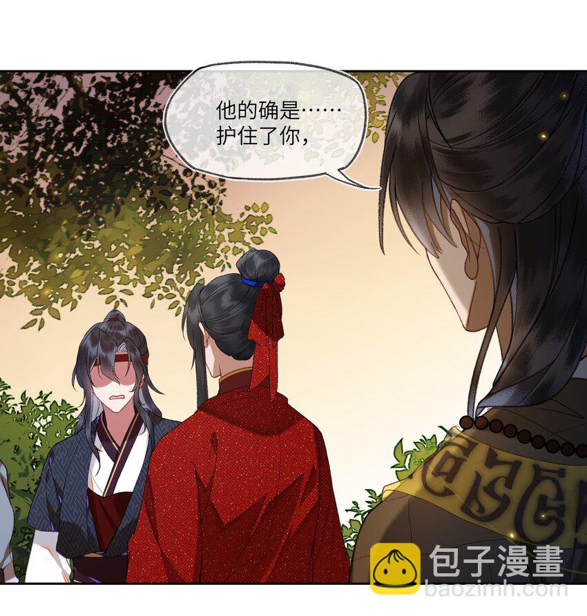 089 罪孽深重的男人-第92话