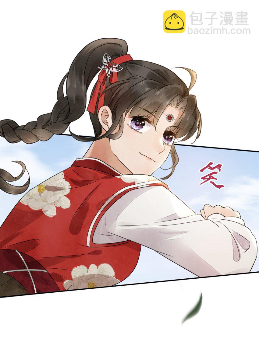 第15话 比试-第16话