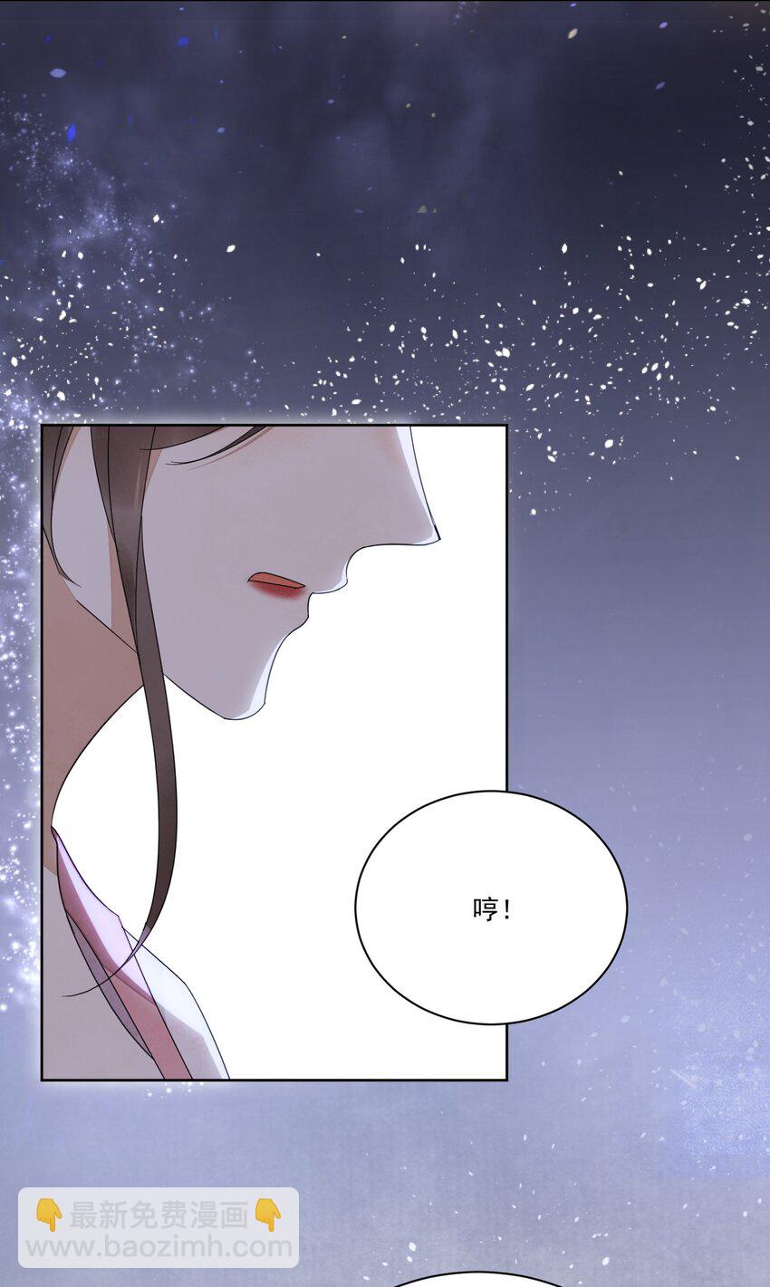 第25话 无可救药-第26话