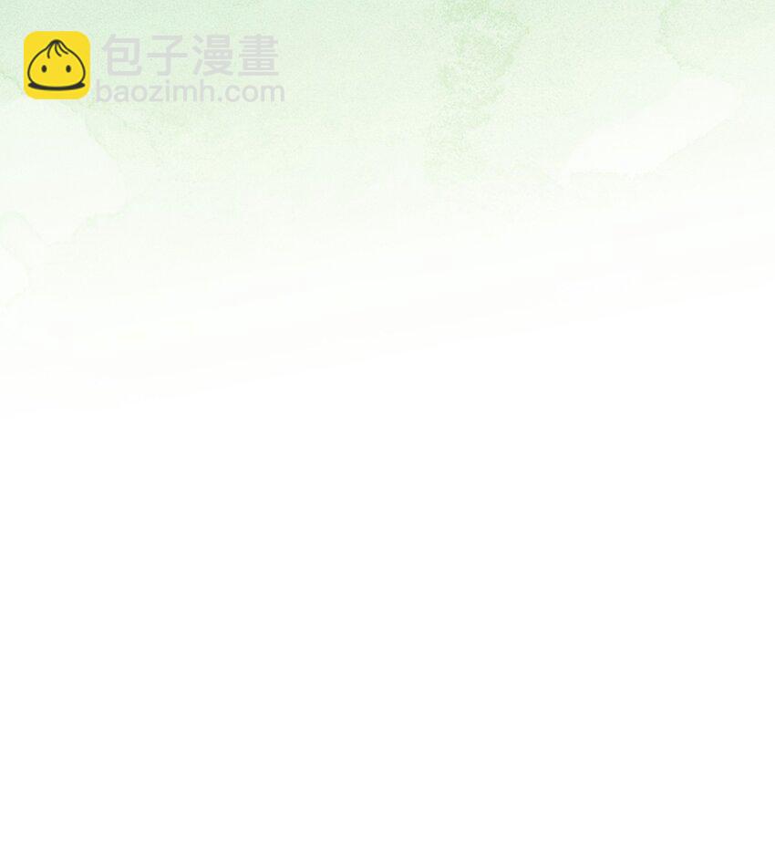 第3话 我会很温柔的-第4话