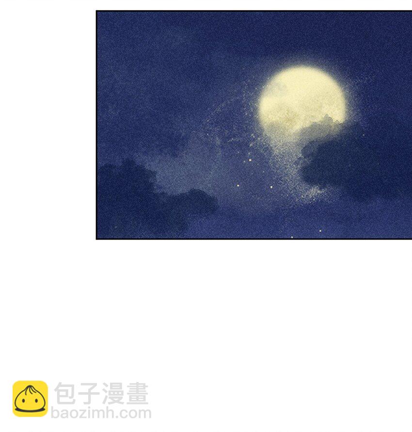 第3话 我会很温柔的-第4话