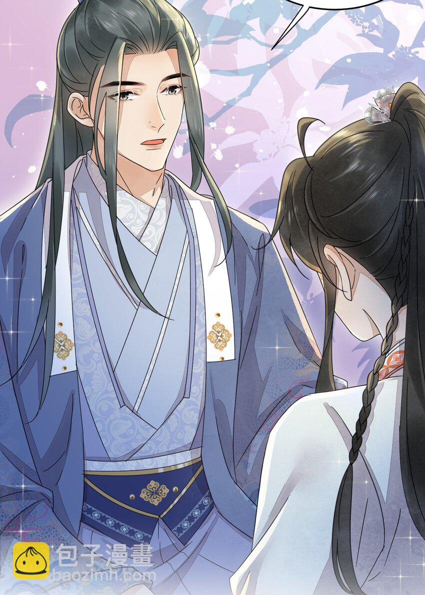 第35话 今生最重要的人-第36话