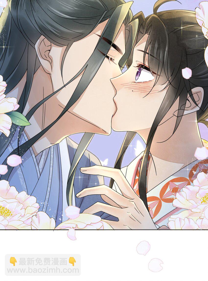 第35话 今生最重要的人-第36话