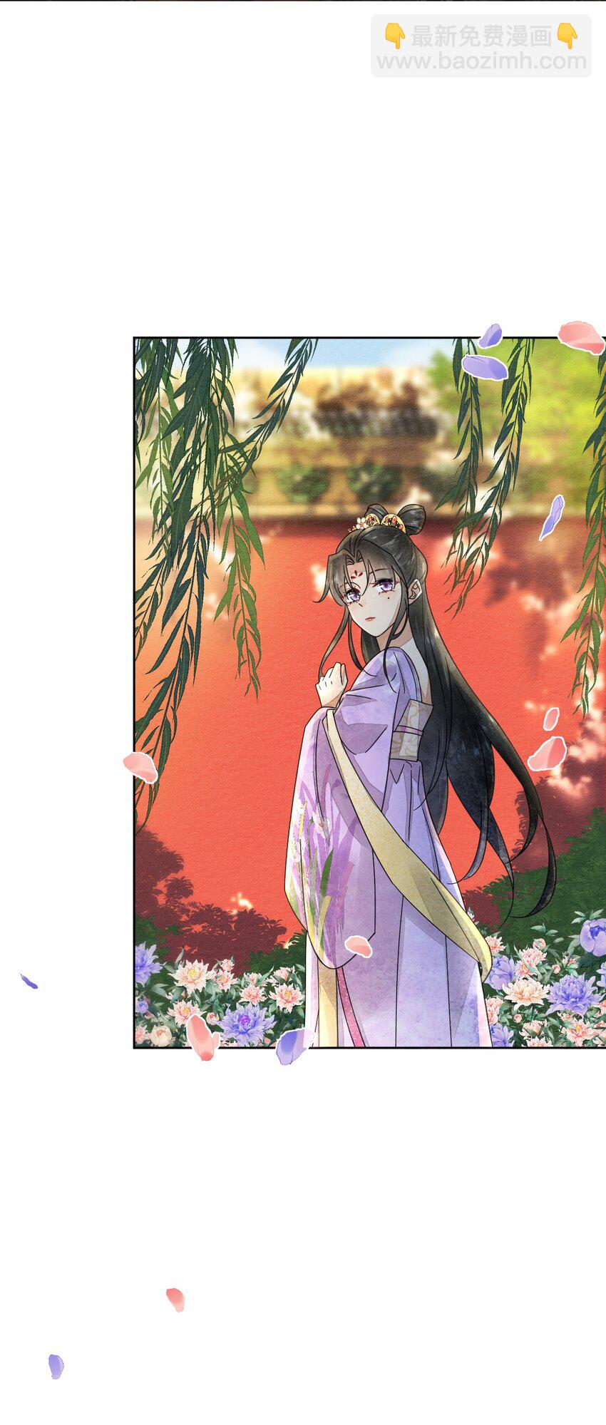 第39话 只缺一位王妃-第40话