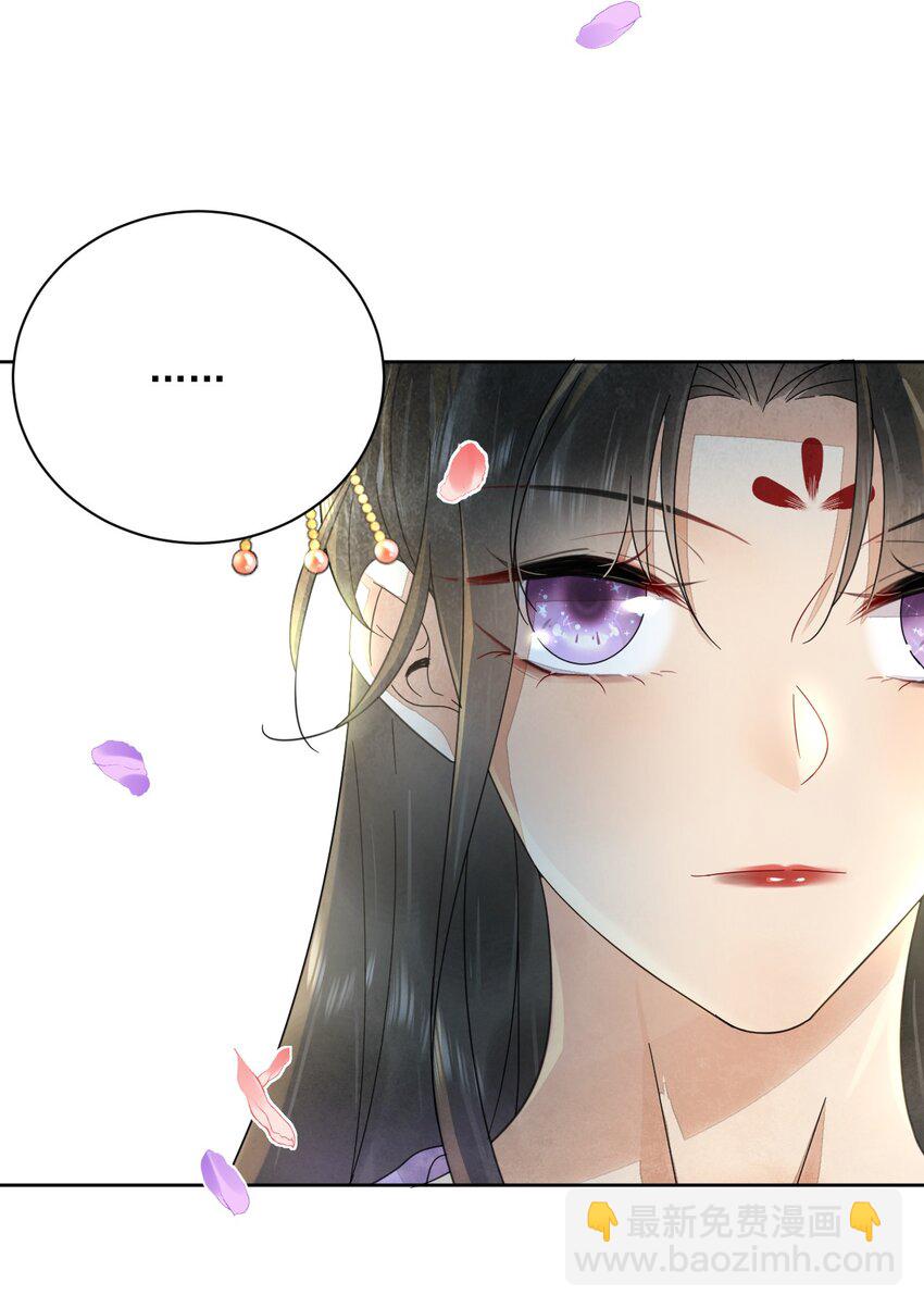 第39话 只缺一位王妃-第40话
