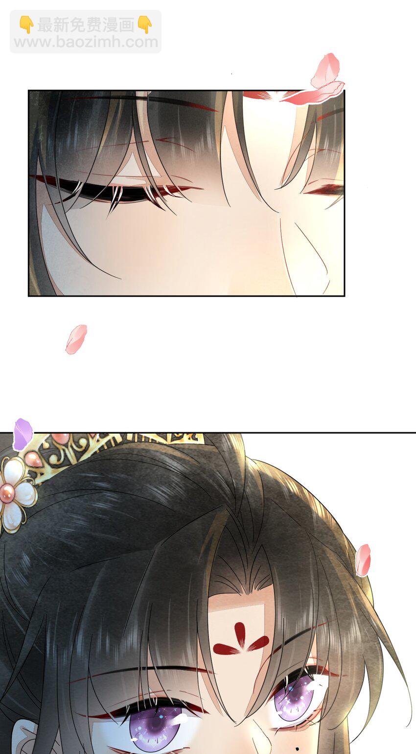 第39话 只缺一位王妃-第40话