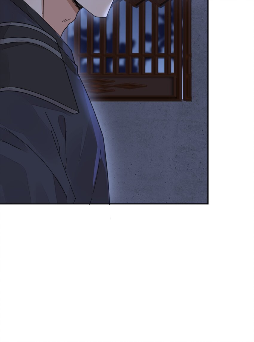第5话 此生不负-第6话