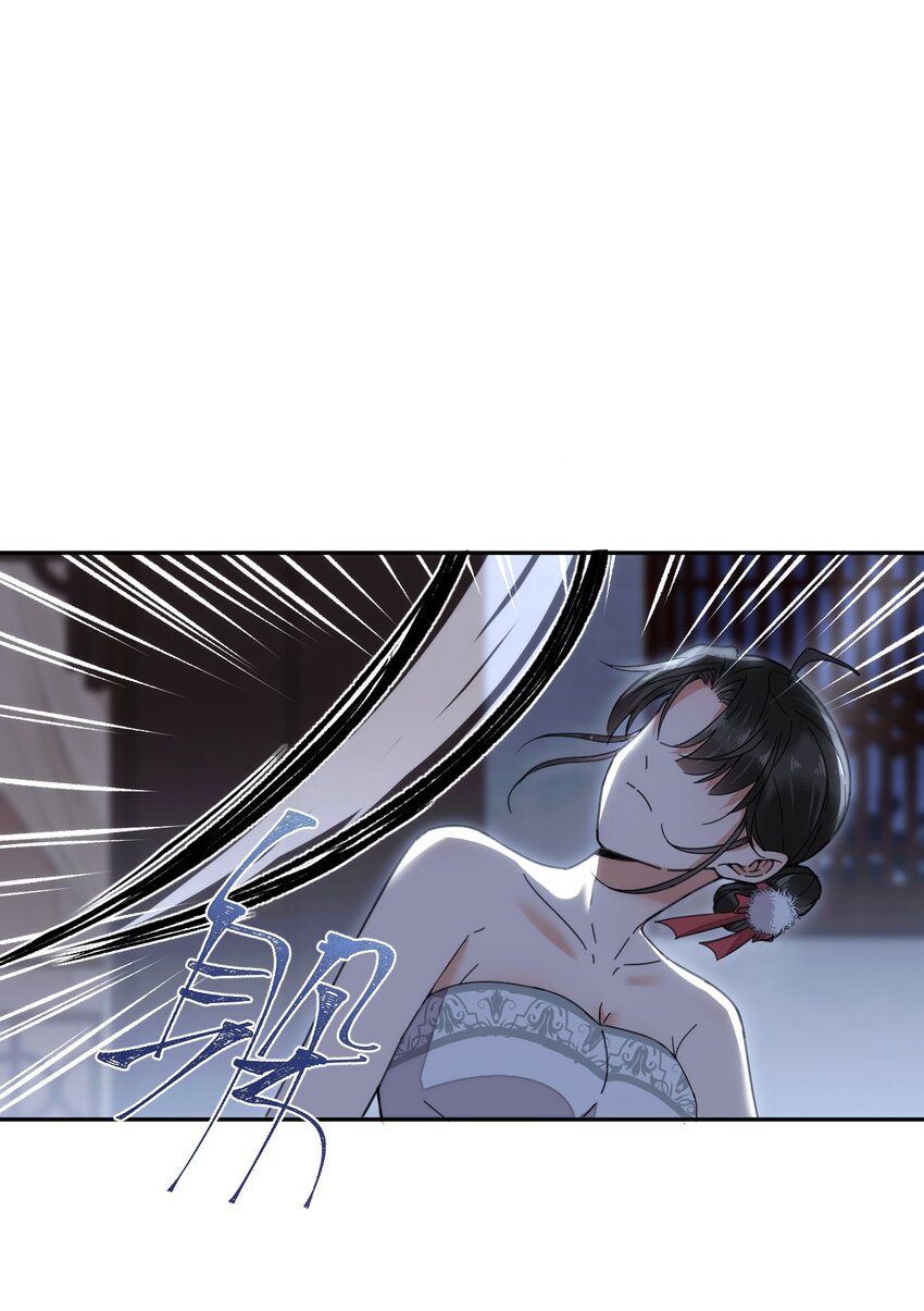 第5话 此生不负-第6话