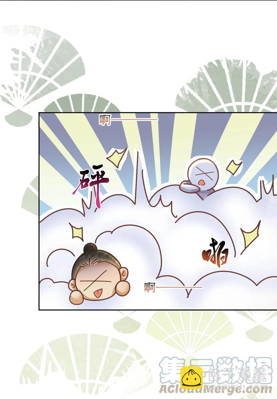 第59话 看谁的拳头硬-第60话