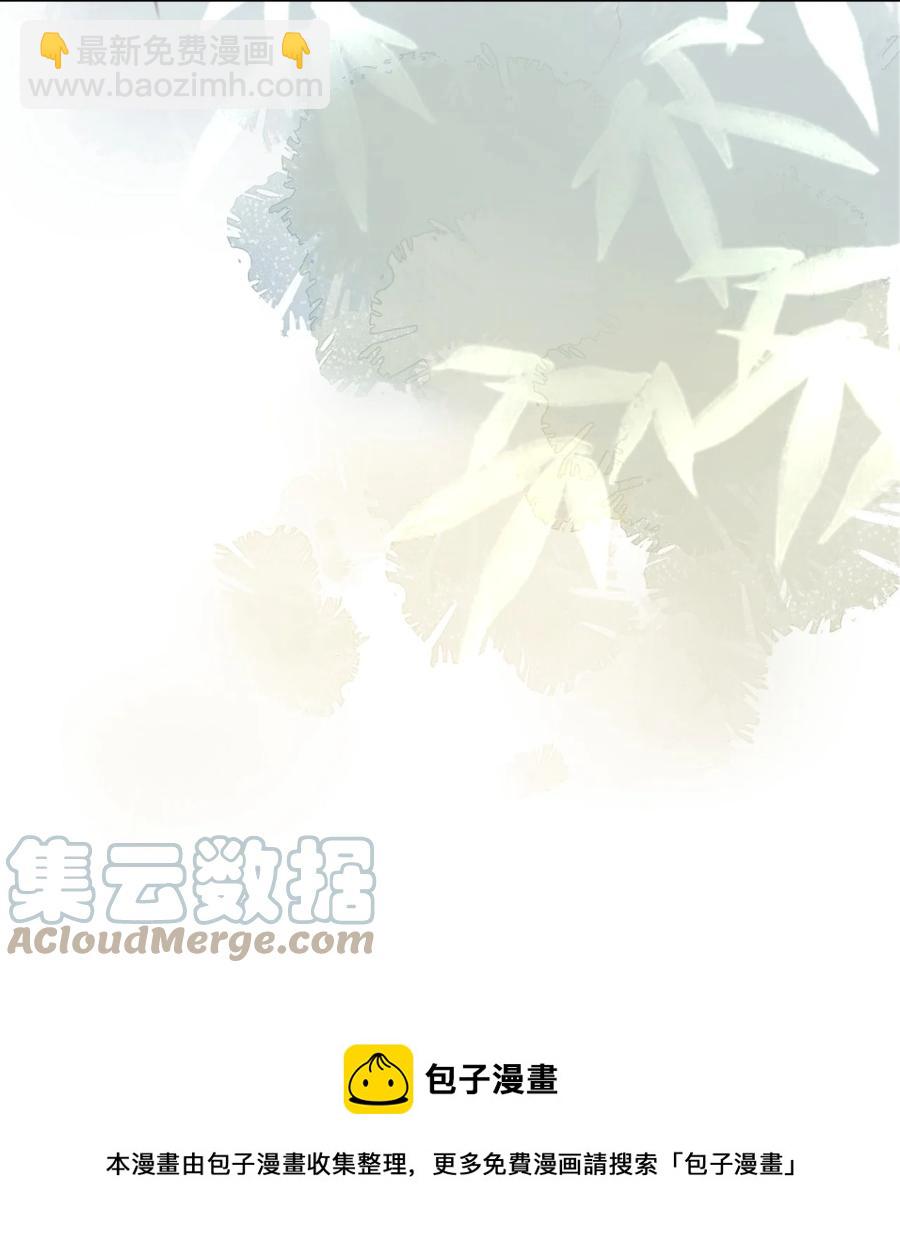 第63话 突破口-第64话
