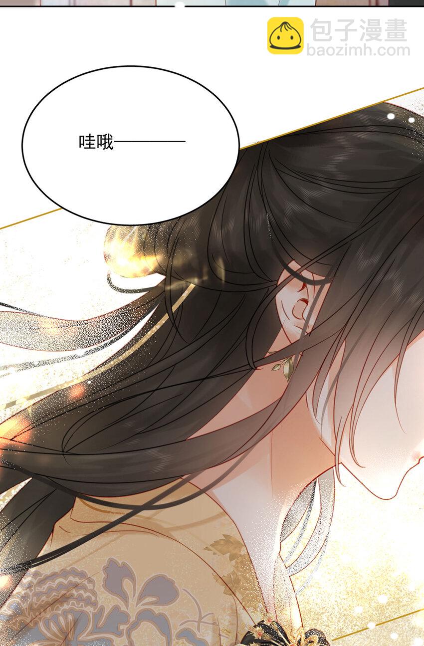 第77话 绝色兄妹-第78话