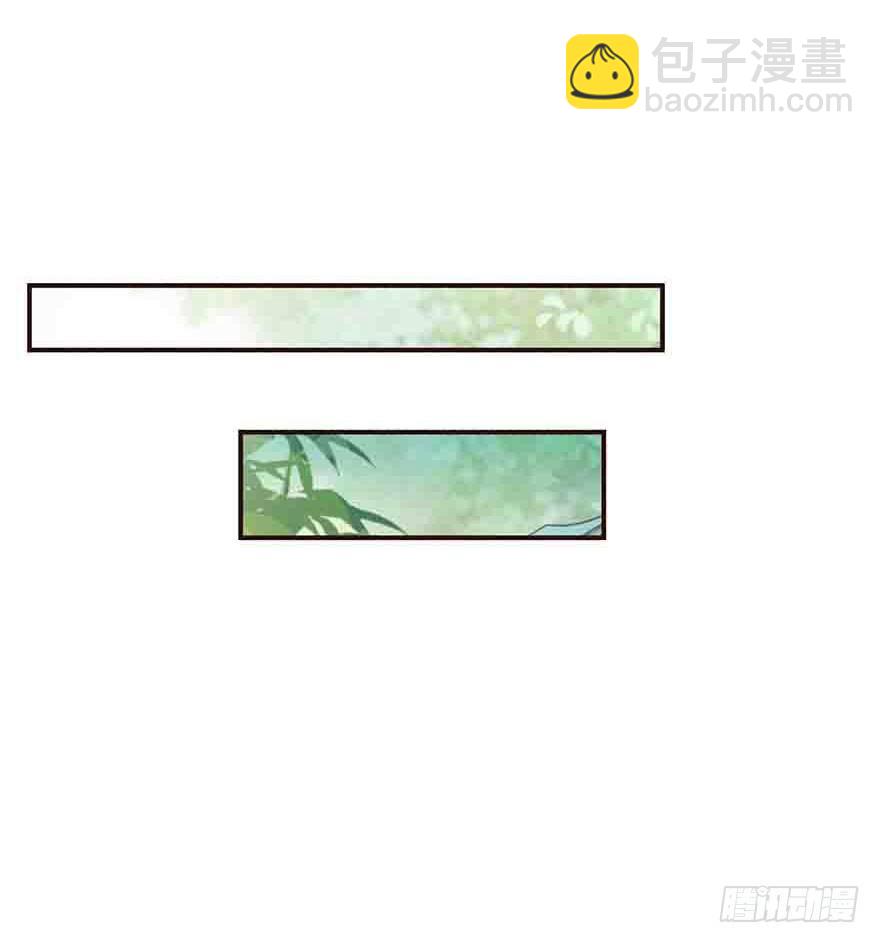 第1话 想嫁人的郡主(1/2)-第2话