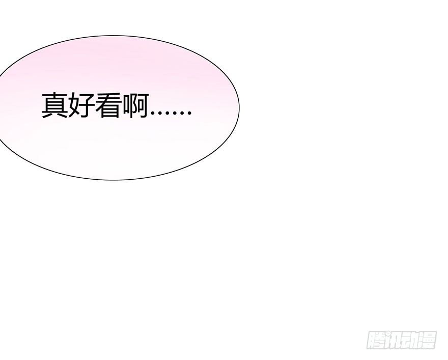 第13话 令人心碎的郡主-第14话