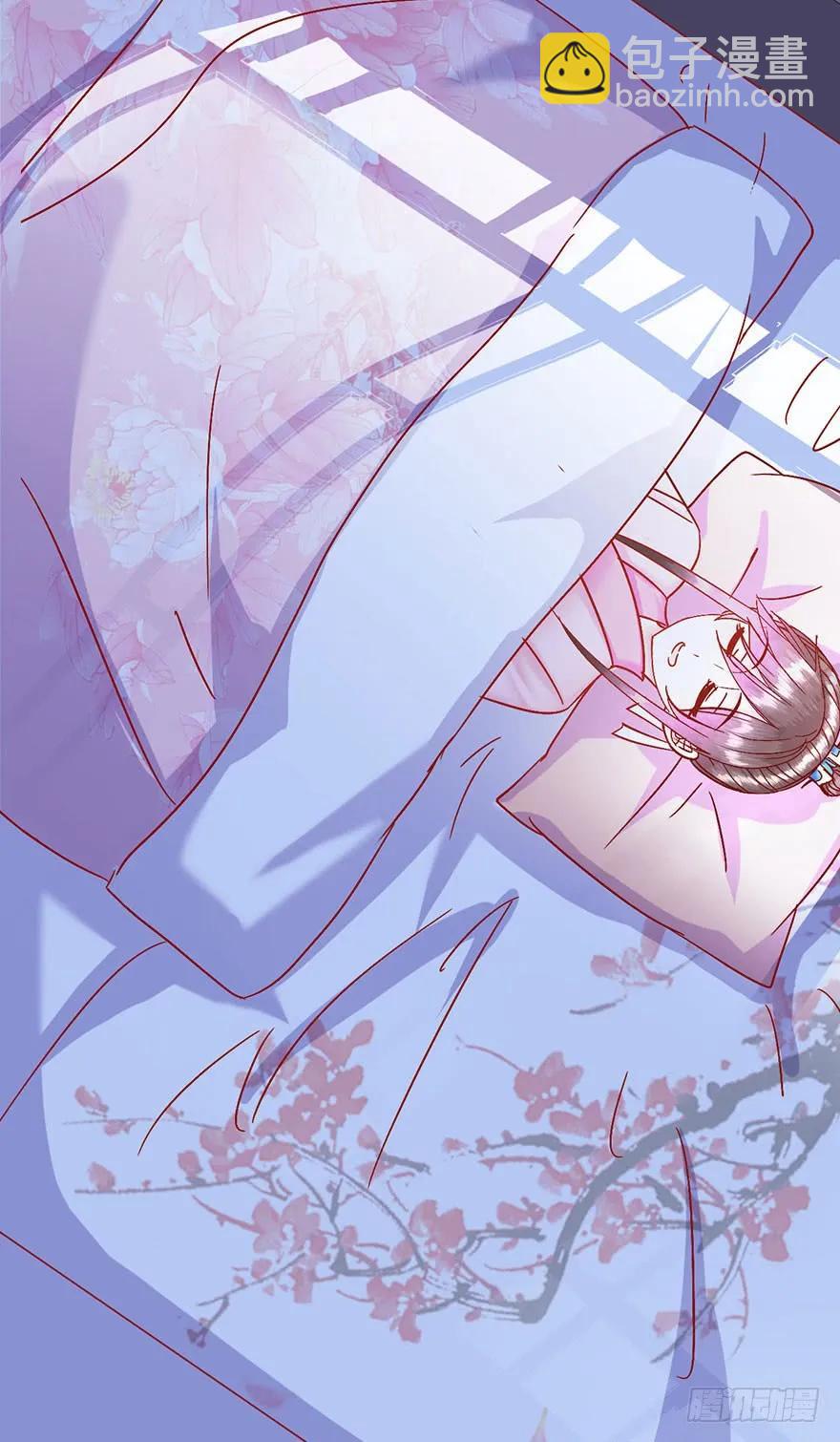 第23话 被采花贼盯上的郡主？-第24话