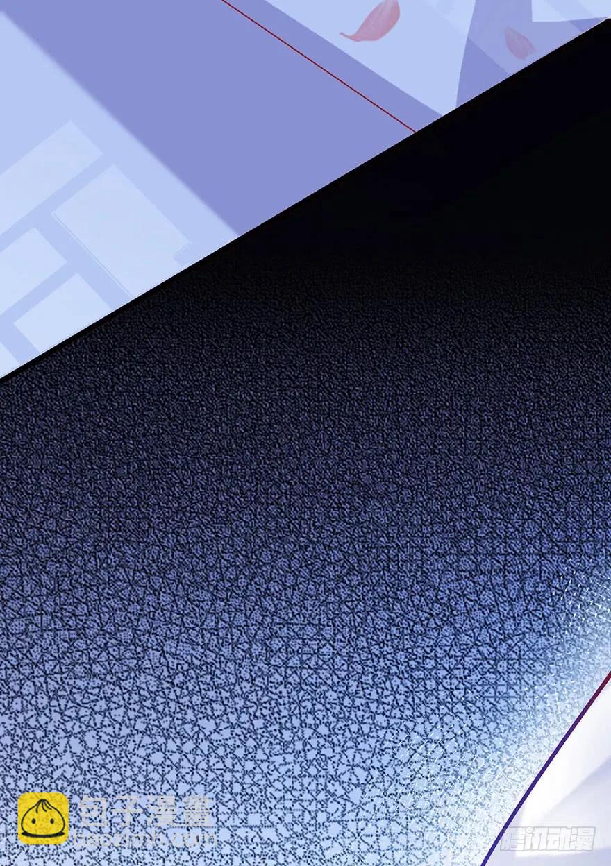 第23话 被采花贼盯上的郡主？-第24话