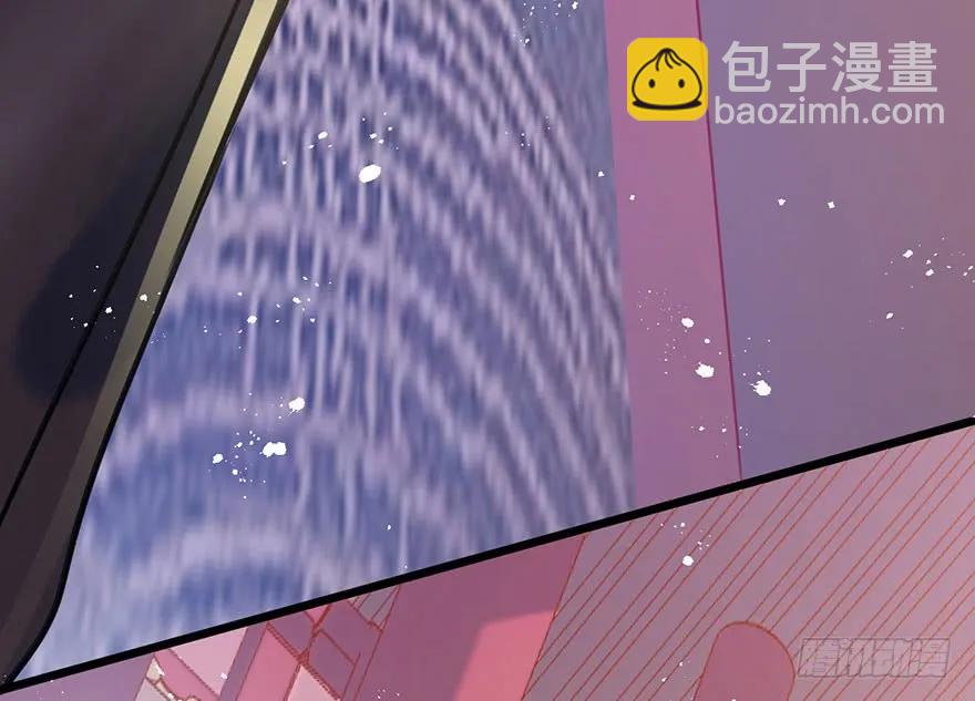 第29话 爱女心切的睿王爷-第30话