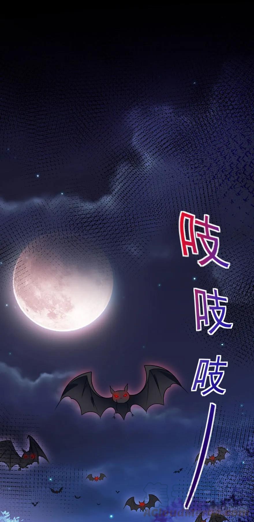 第31话 爱之修罗场-第32话