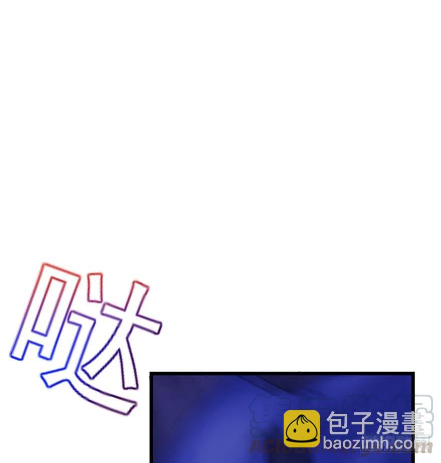 第35话 郡主的特殊玩法-第36话