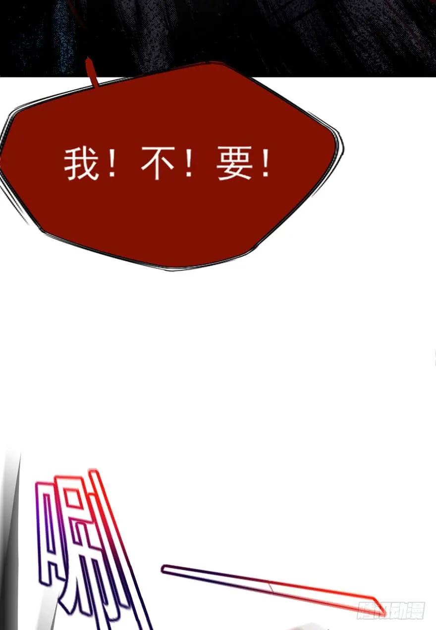 第37话 用你之前的力道-第38话