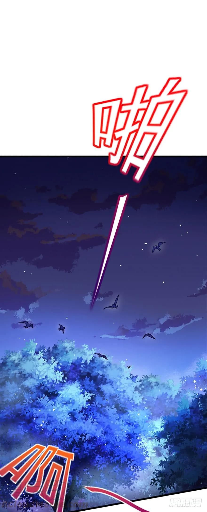 第37话 用你之前的力道-第38话