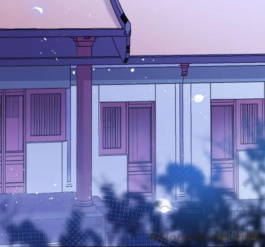 第43话 命中注定-第44话