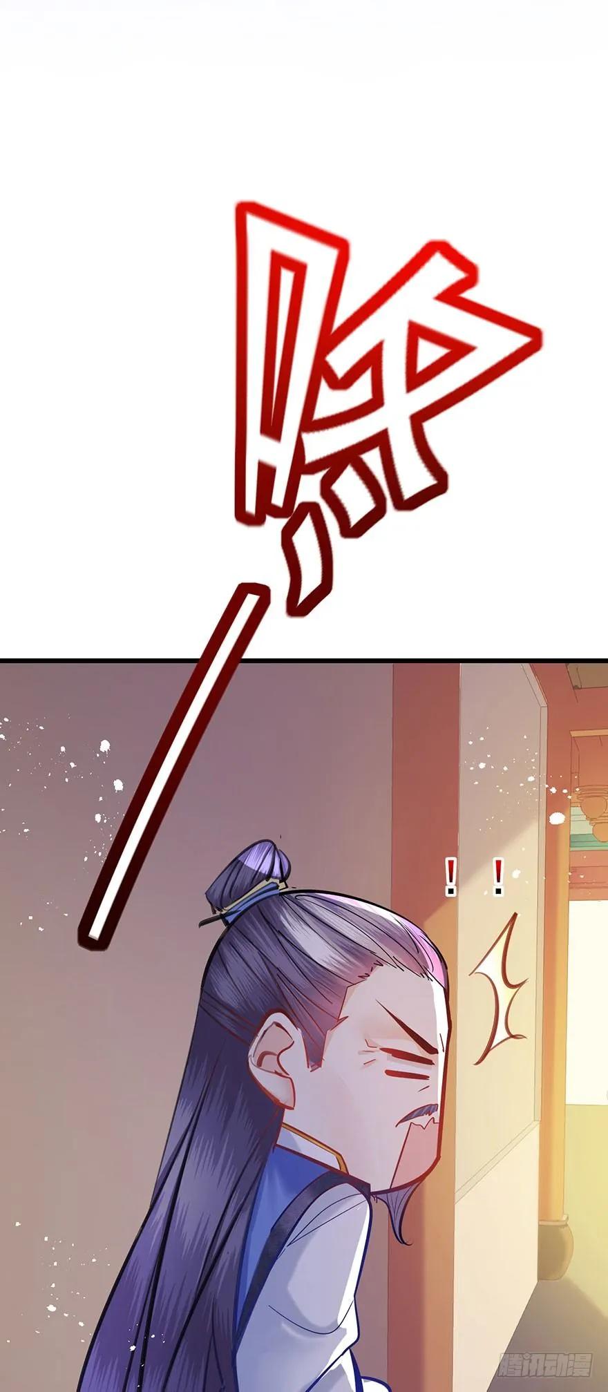 第47话 ？？？-第48话