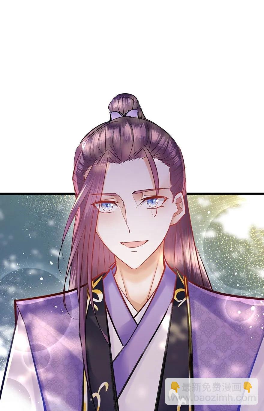 第47话 ？？？-第48话