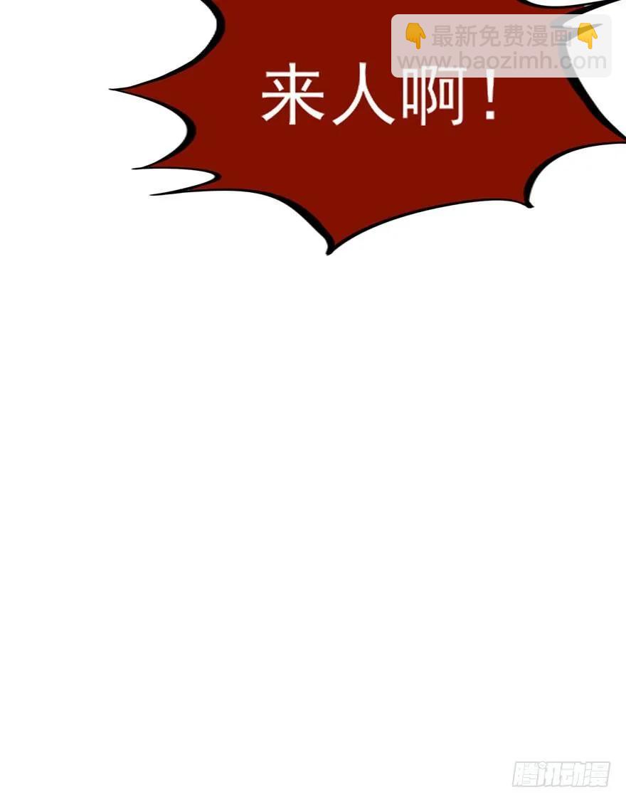 第47话 ？？？-第48话