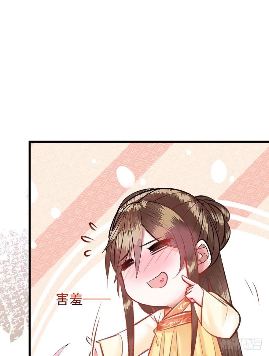 第47话 ？？？-第48话