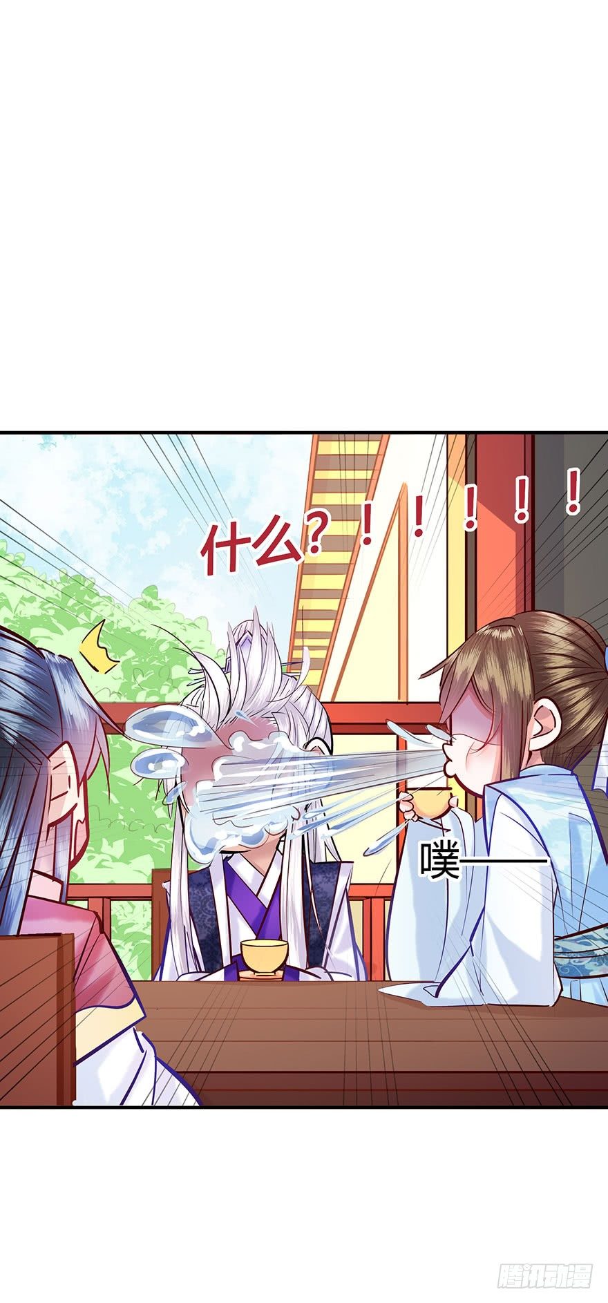 第5话 我跟你们说哦(o゜▽゜)(1/2)-第6话