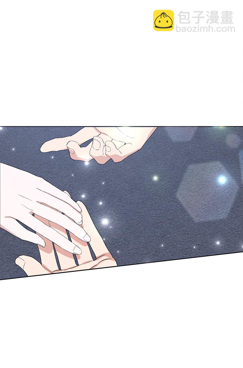 33 &ldquo;我愿意&rdquo;(1/2)-第34话