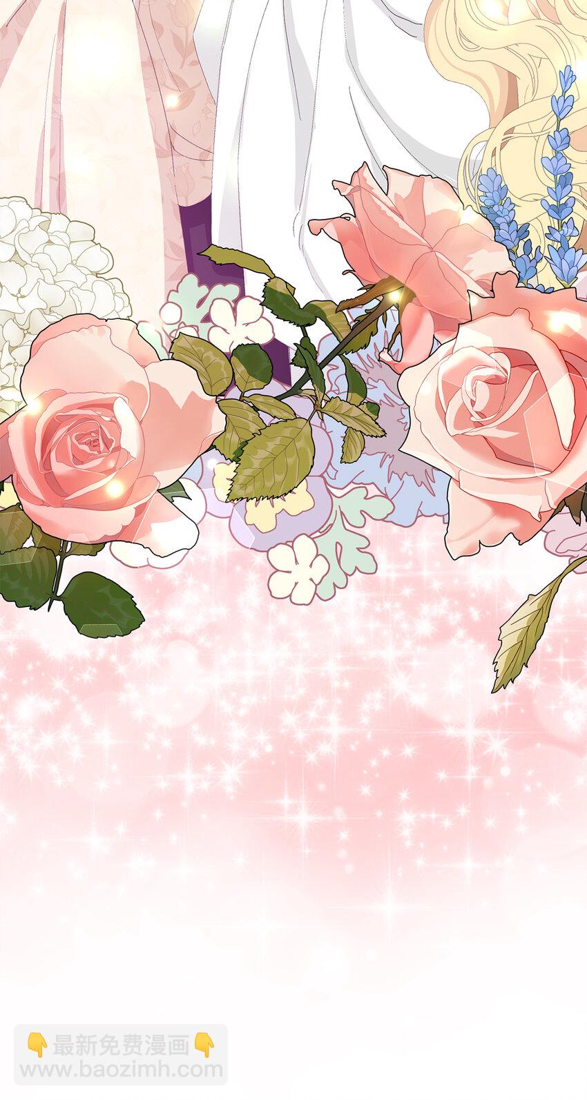 35 甜蜜的新婚之夜(1/2)-第36话
