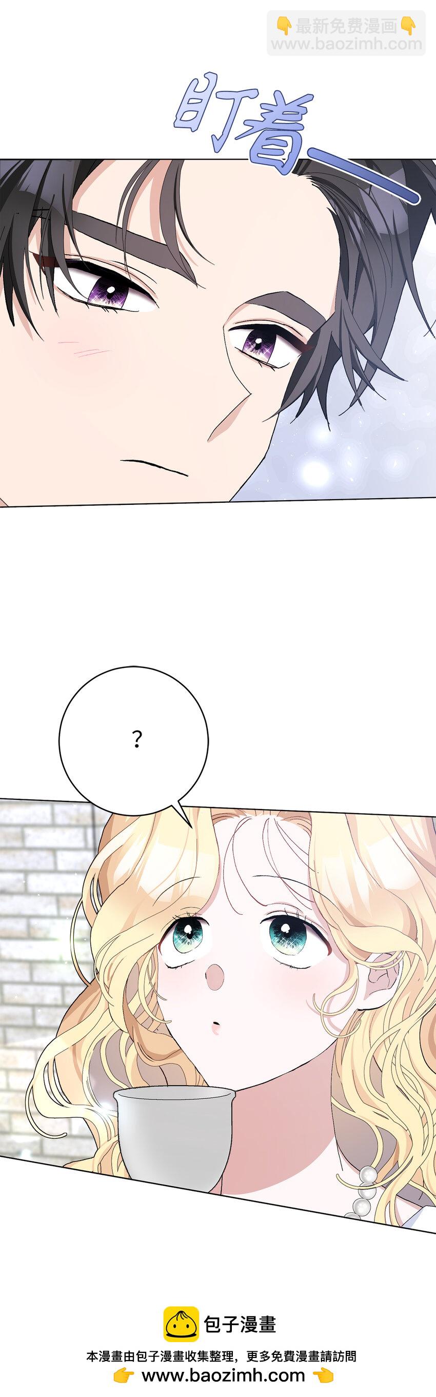 43 热情的骑士团(1/2)-第44话