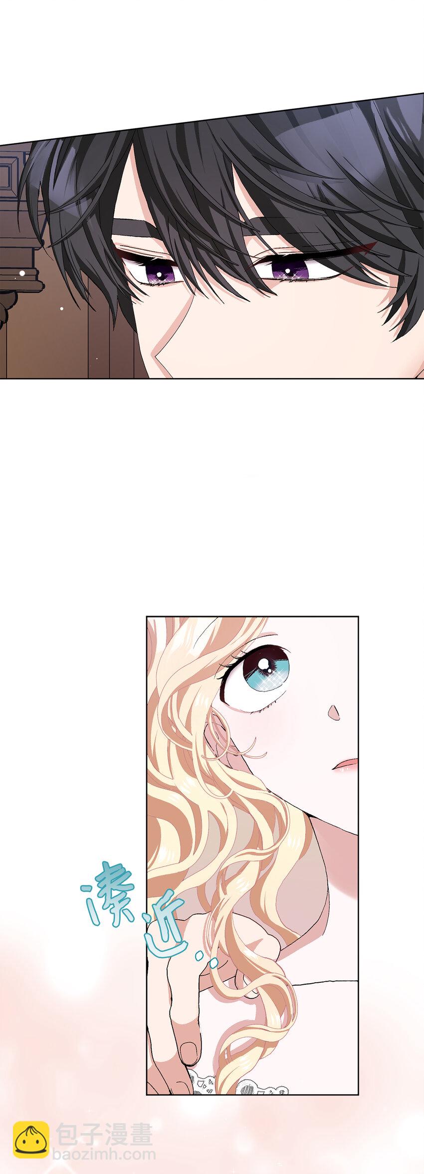 47 温泉开发计划(1/2)-第48话