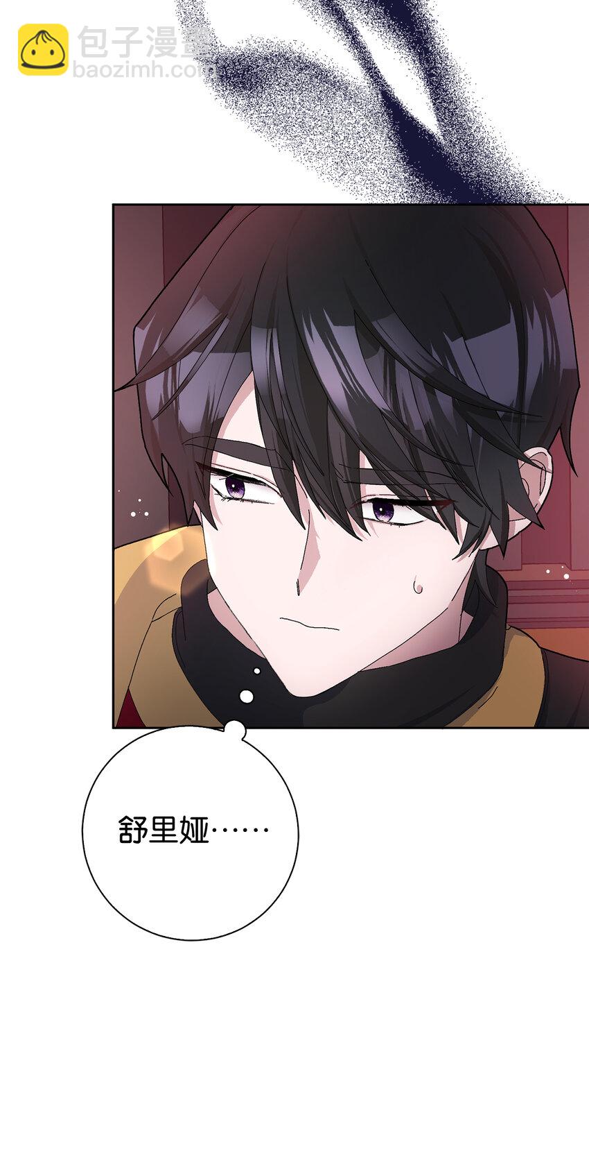 51 被抛弃的子民(1/2)-第52话