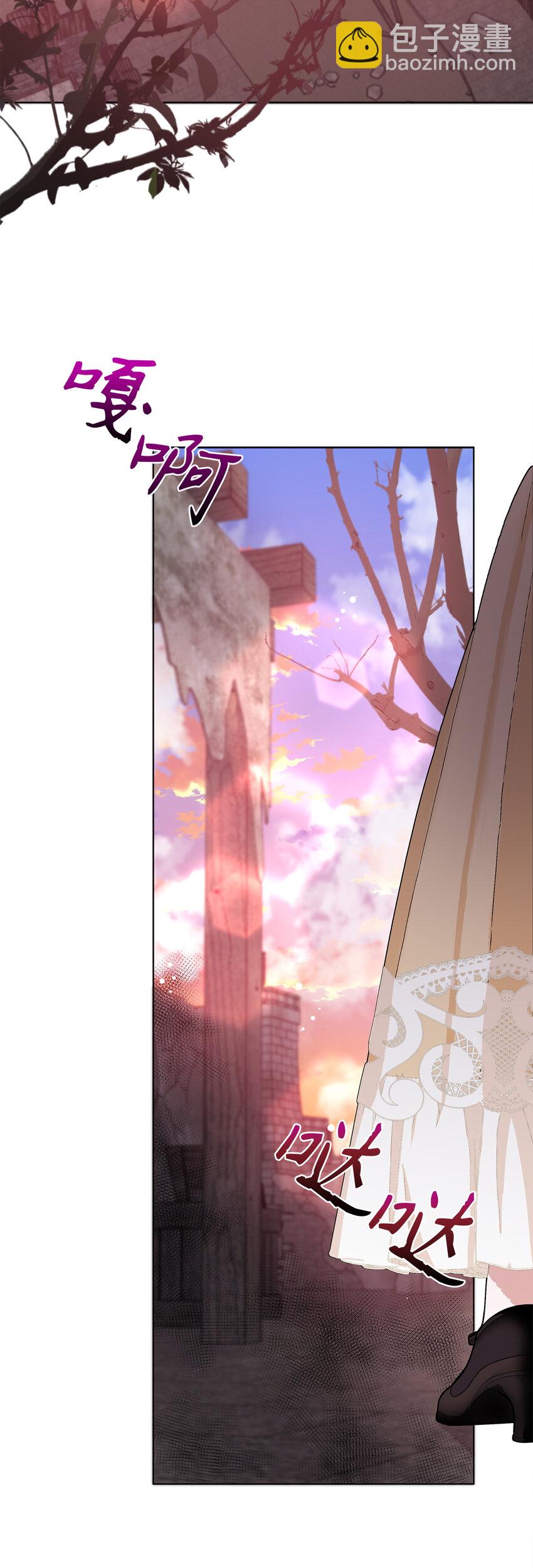 51 被抛弃的子民(1/2)-第52话