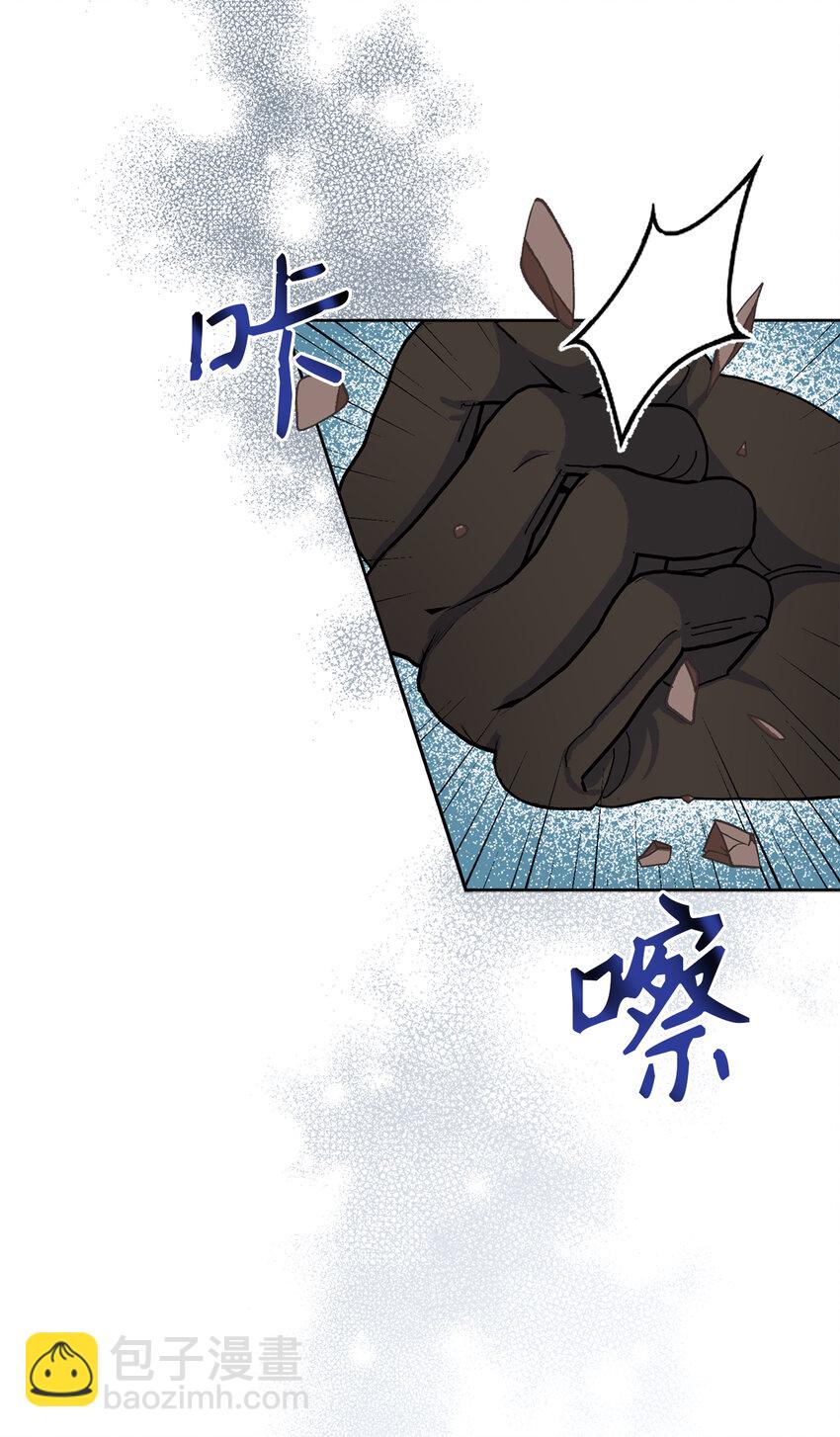 51 被抛弃的子民(1/2)-第52话