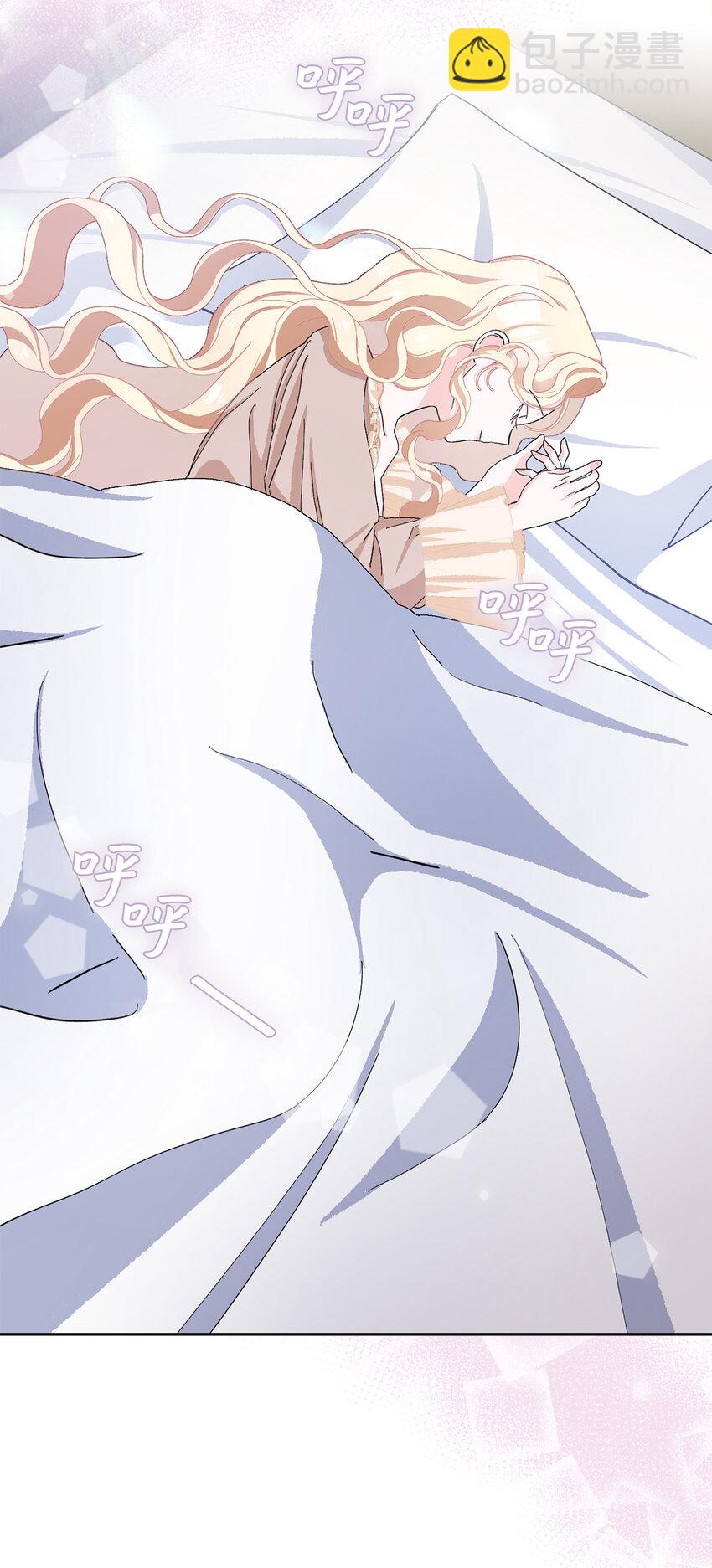 53 魔兽之毒的解药(1/2)-第54话