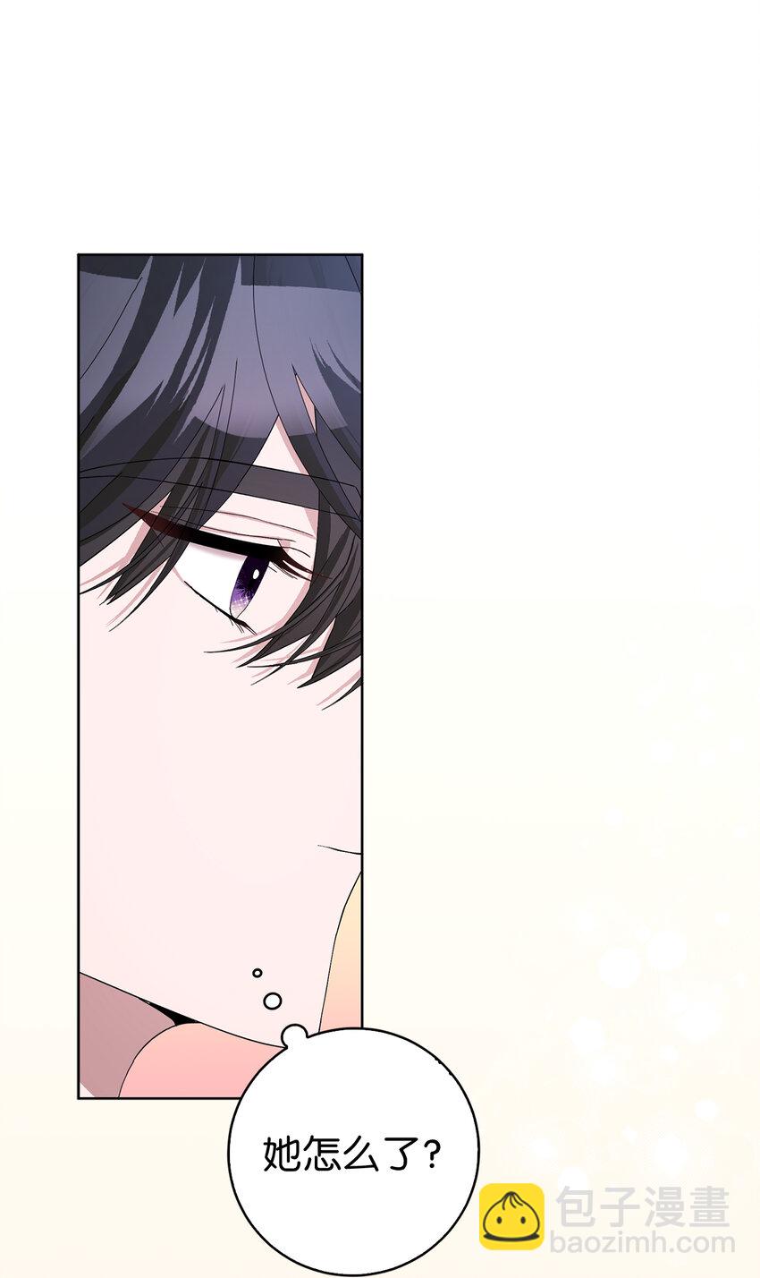 53 魔兽之毒的解药(1/2)-第54话