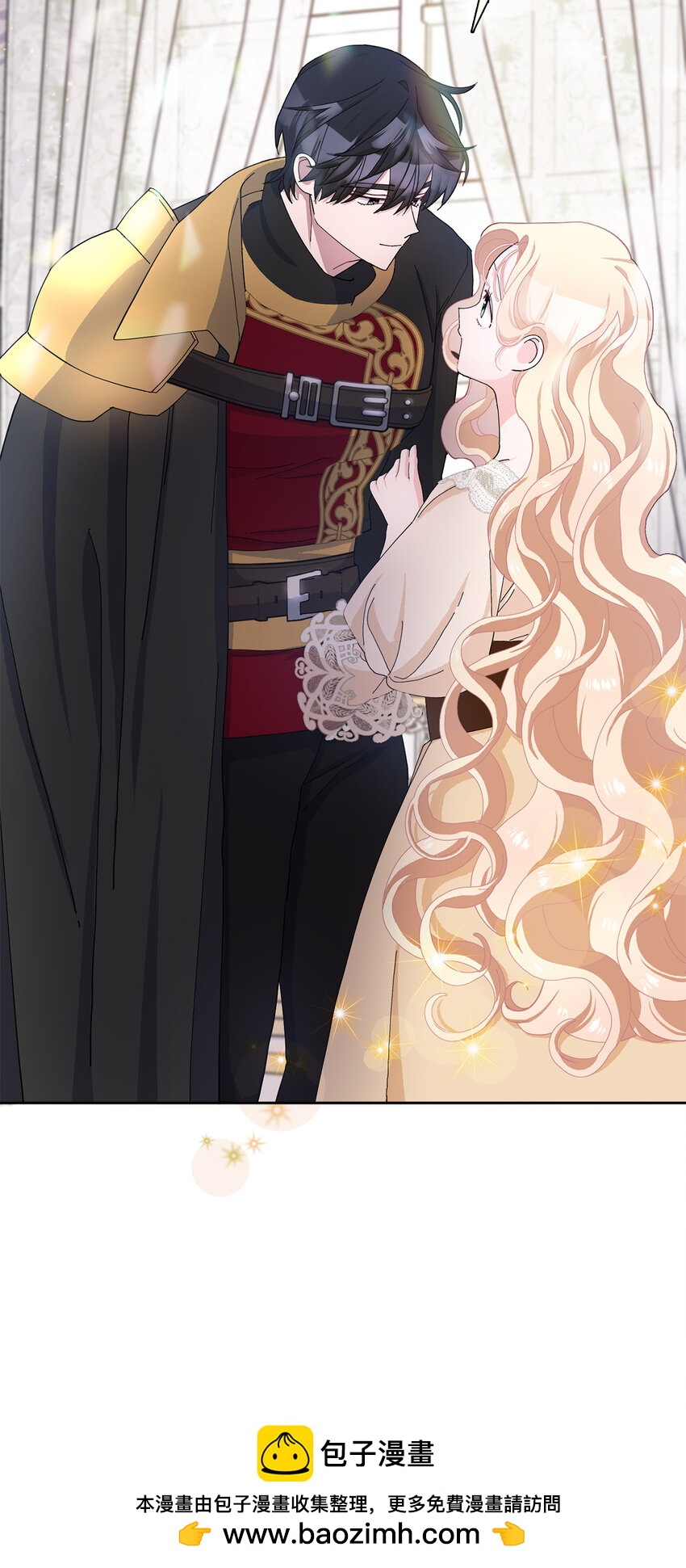 55 你该道歉的对象不是我(1/2)-第56话