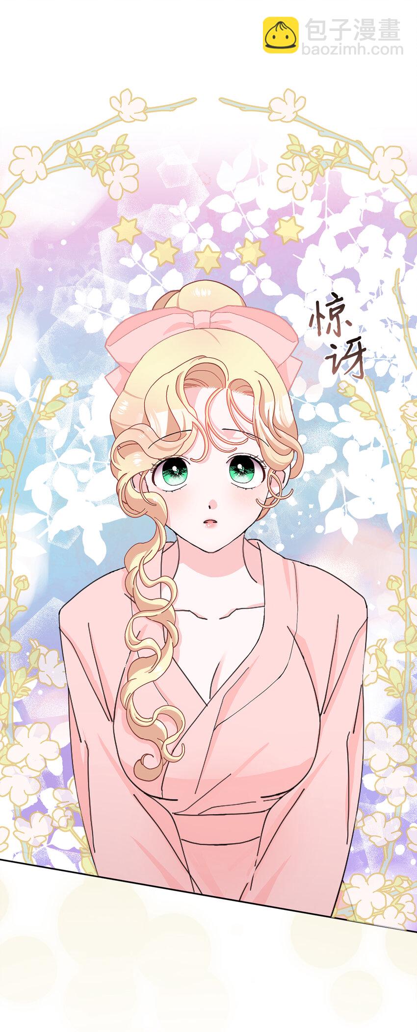 57 我想要她只属于我(1/2)-第58话