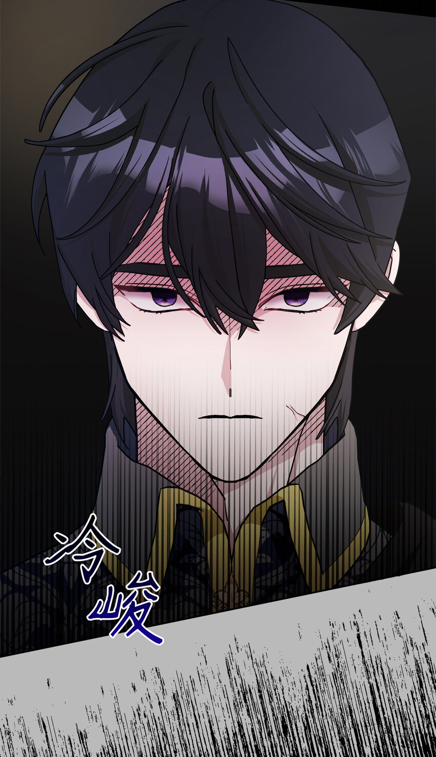 63 祸神与伴侣(1/2)-第64话