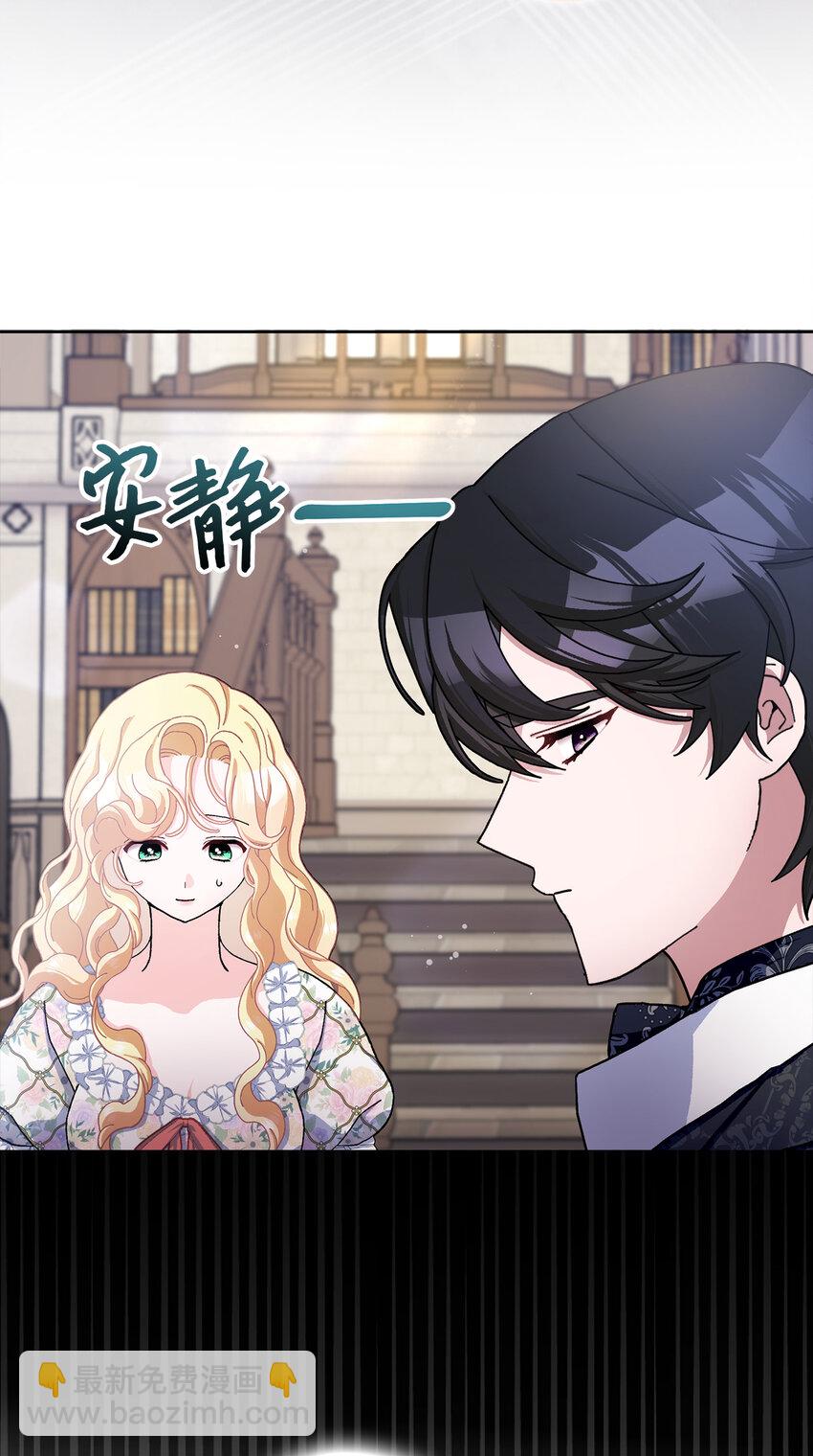 65 和好(1/2)-第66话