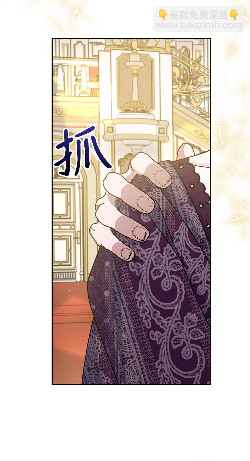 69 第一支舞(1/2)-第70话
