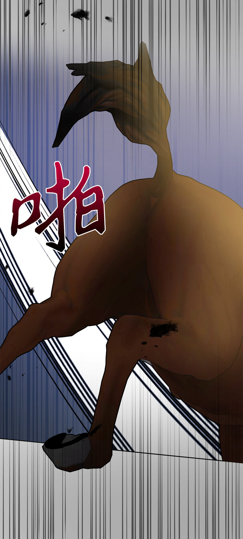 71 自食恶果的侯爵(1/2)-第72话